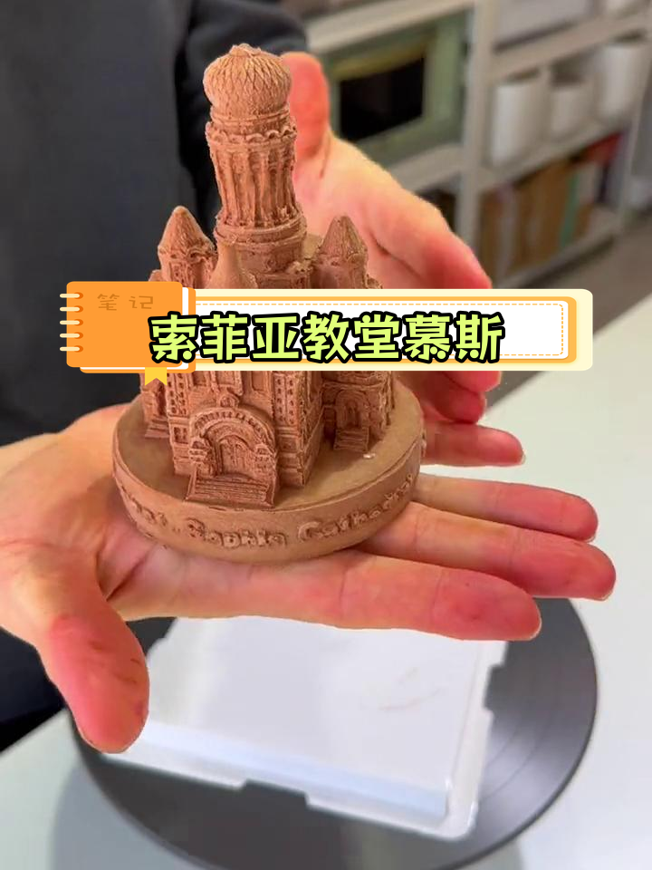 复古巧克力慕斯蛋糕制作教程