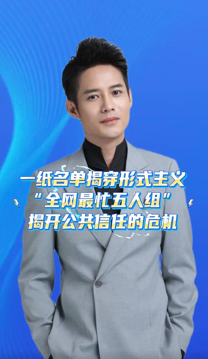 龙门阵|“百度人名大全”名字竟成招标评审、书法大赛特等奖得主?零营收公司拿3188万项目?