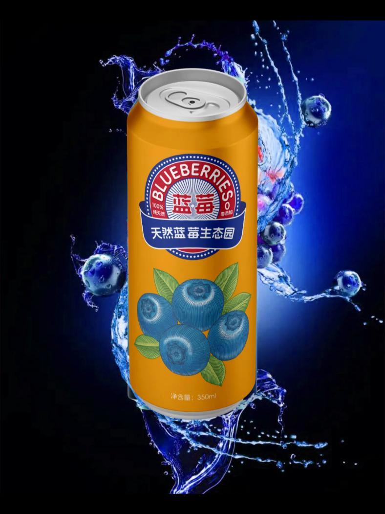 蓝莓水果包装插画设计/版画 原创插画x设计:汪攀 蓝莓 蓝莓包装 水果包装设计 水果包装 