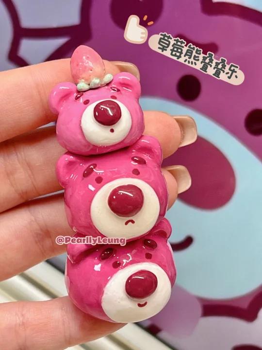 来玩草莓熊叠叠乐石塑粘土手工