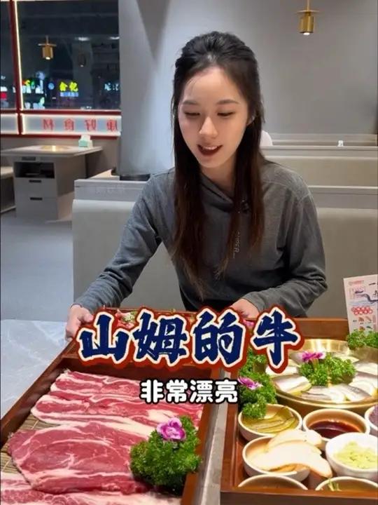 不管是一鳗九吃还是「齐齐哈尔」安格斯牛肉都很点赞,真不是吹牛