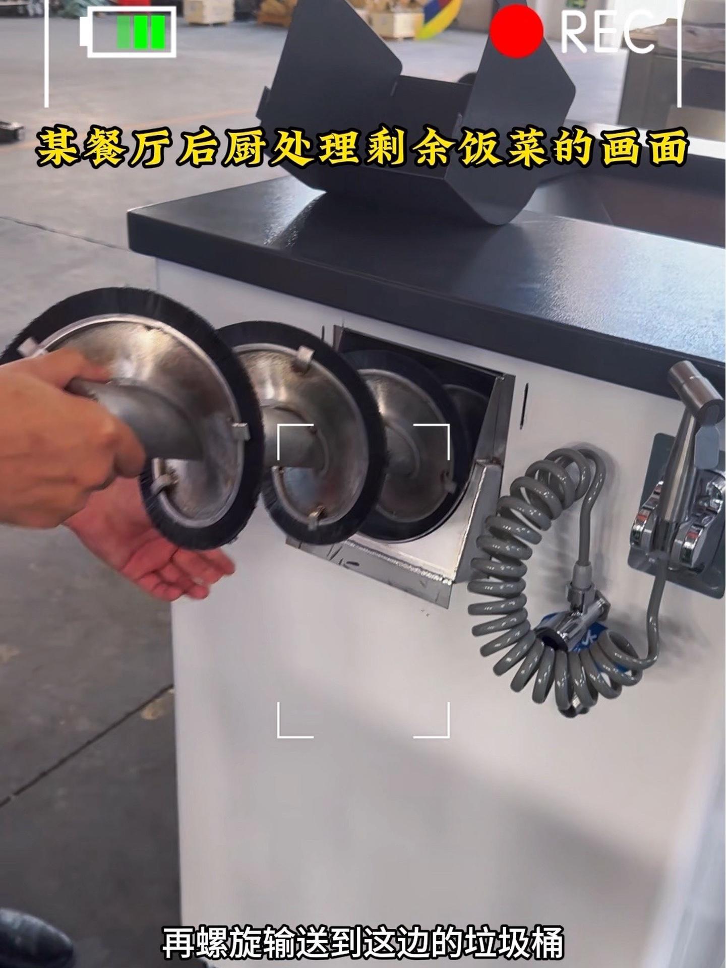 餐厨垃圾处理设备,油水渣三项分离 隔油池 餐厨垃圾处理 油水分离器