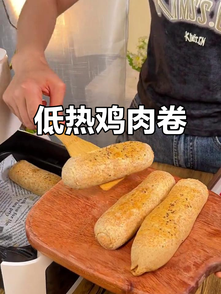 低脂全麦鸡肉卷,香脆又爆汁!早餐必备高蛋白美味