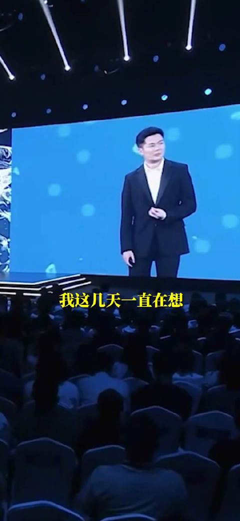 「年轻人爱喝茶 茶才有未来」90后创始人带中国茶走向世界 一杯茶能走多远?霸王茶姬90后C