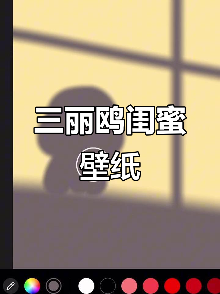 帕奇狗、玉桂狗与凯蒂猫的闺蜜壁纸,萌态十足