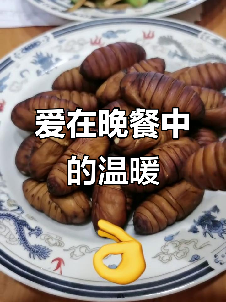 疫情后的家庭修护,老公的爱心晚餐让我感动