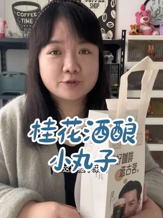 吃自己爱吃的