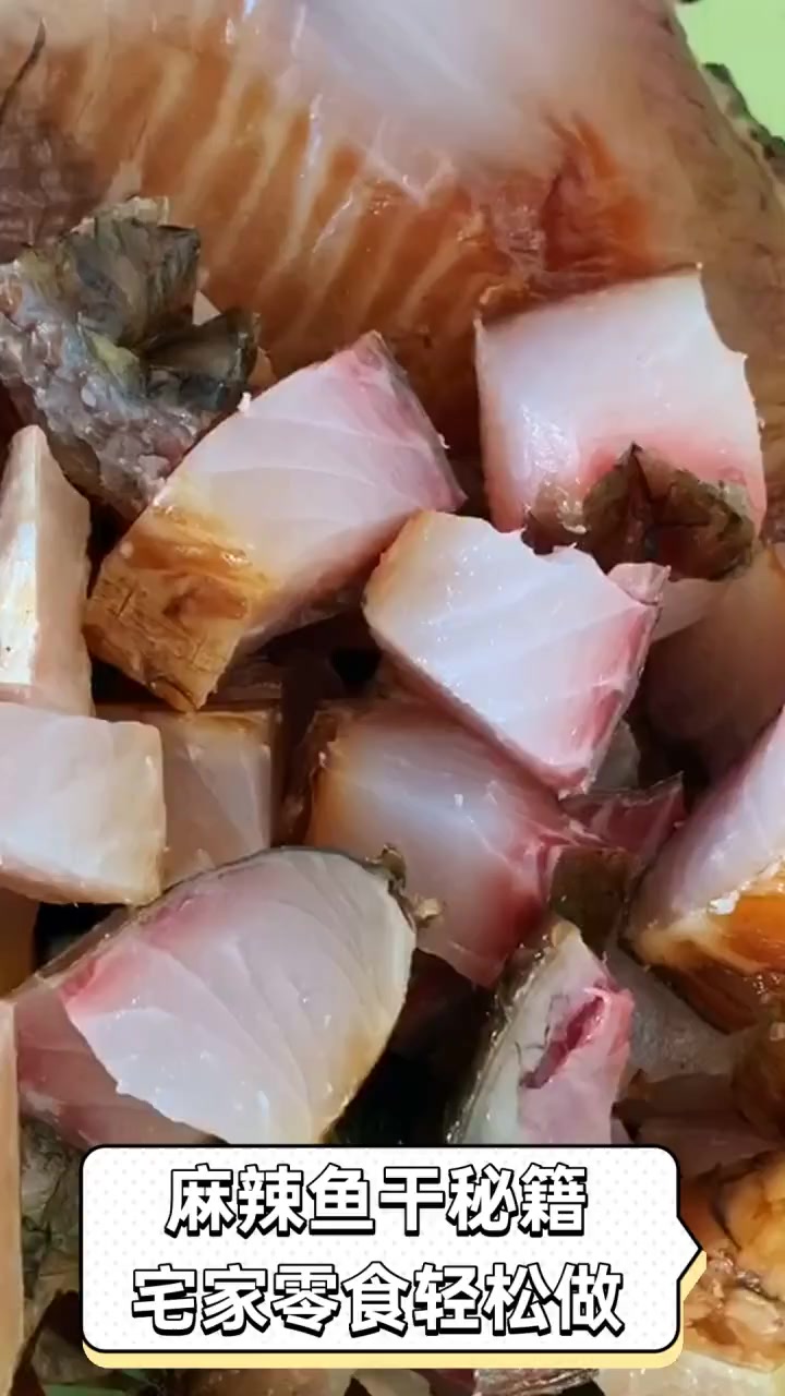 麻辣鱼干秘籍,宅家零食轻松做
