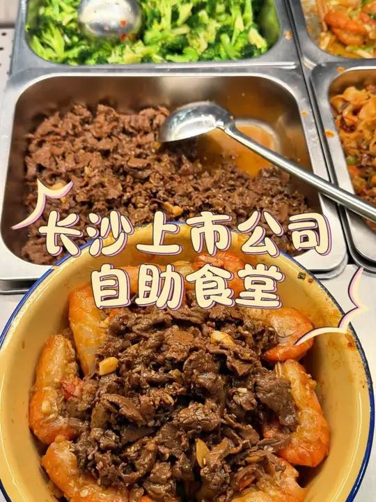 来一碗锅气满满的牛肉炒刀削面