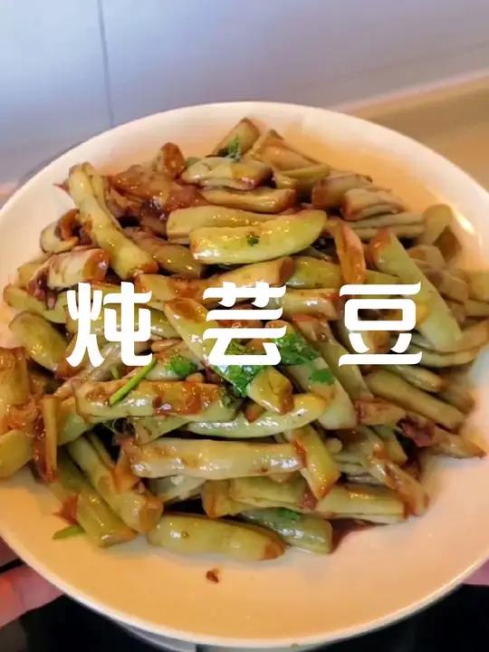 爱吃肉的朋友,应该觉得差东西了炖菜高压锅我的抖音生活日记