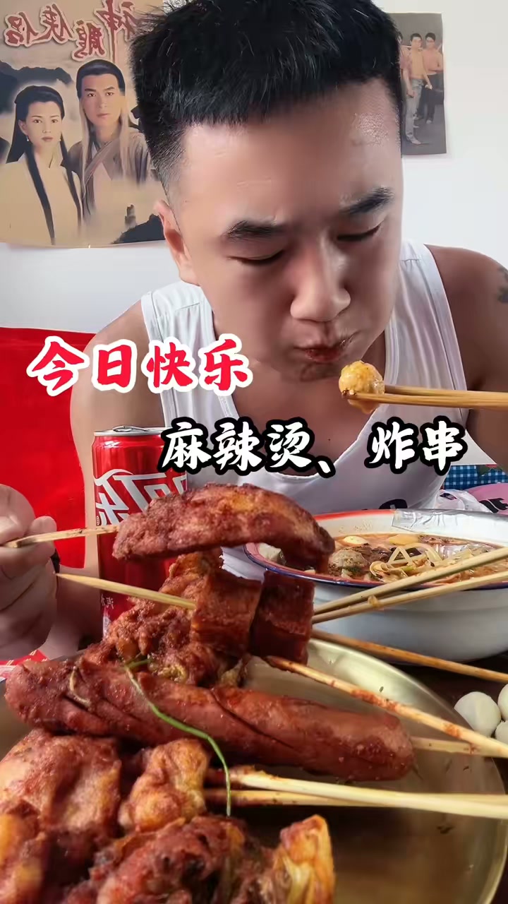 分享我的精彩视频