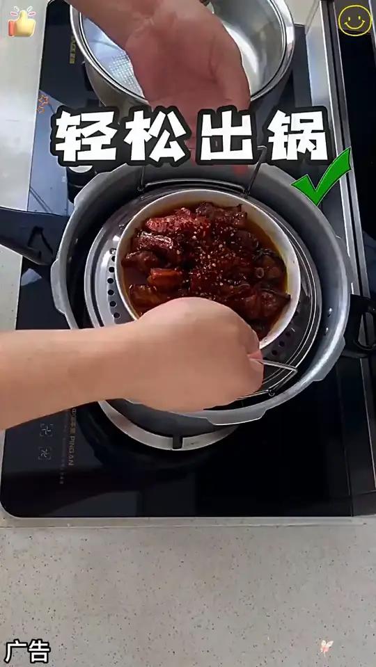 蒸菜蒸饭的神器厨房好物好物推荐厨房必备神器