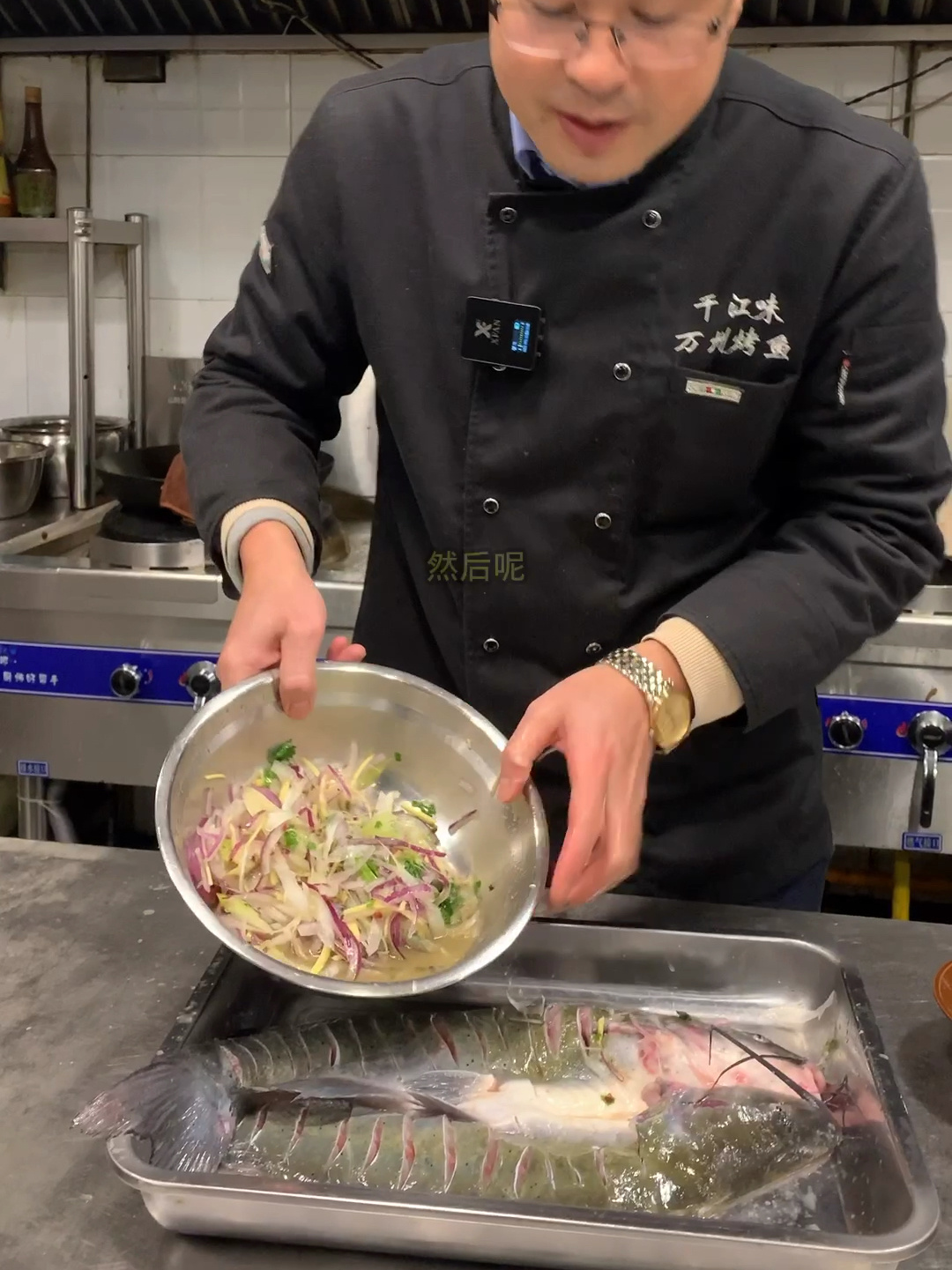 烤鱼的腌制方法