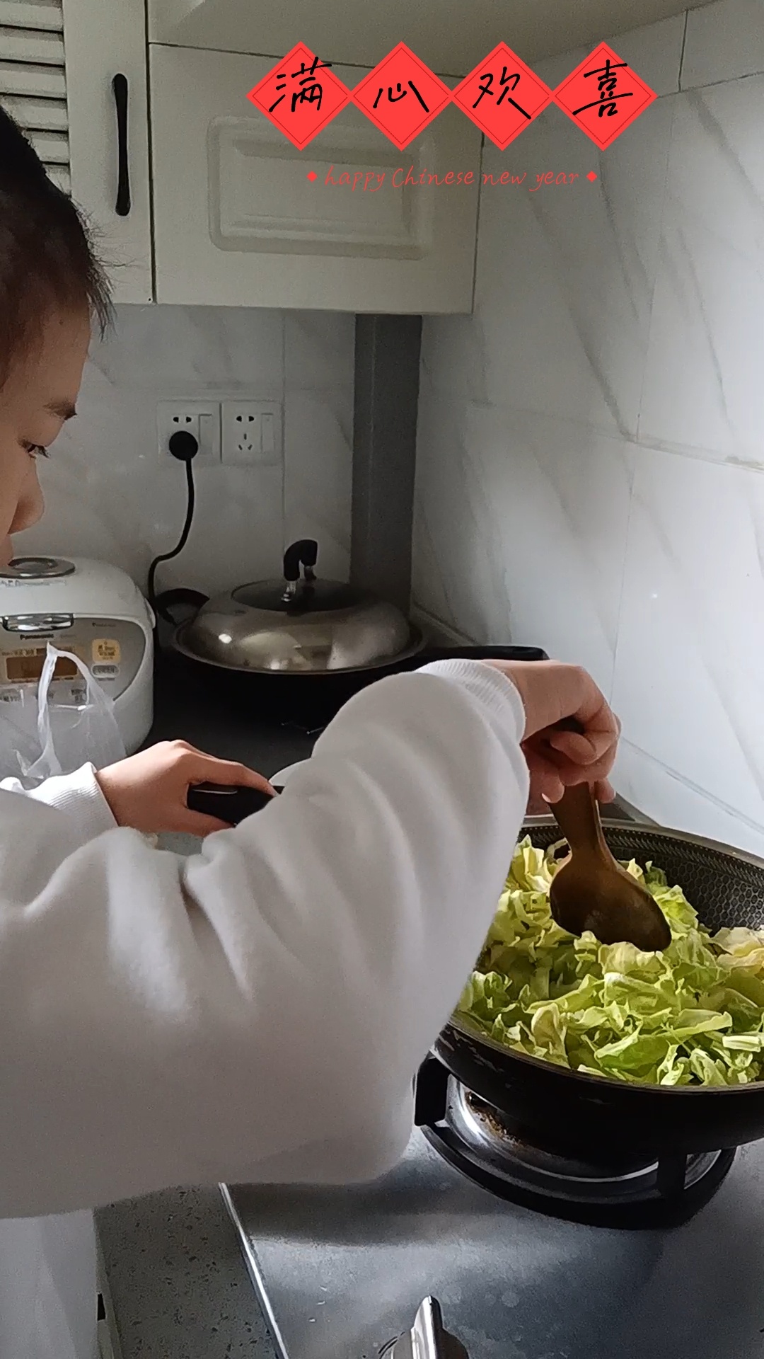 卷心菜炒油豆腐
