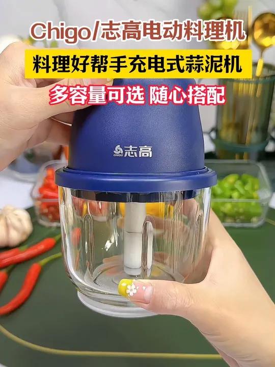 夏天吃凉拌菜,吃火锅烧烤真的太需要一个帮手了,有了它这个厨房神器,更方便!厨房神器 蒜泥器