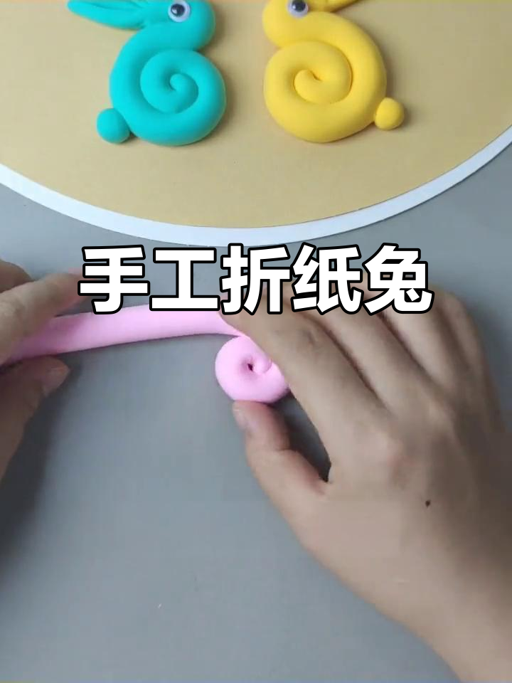 用橡皮泥做小兔子,简单又可爱!