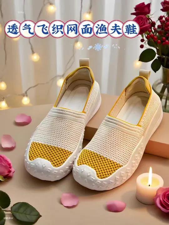 夏天一到，总有些姐妹对凉鞋爱不起来——怕晒黑、怕磨脚，或是单纯偏爱包裹感带来的安全感？那这