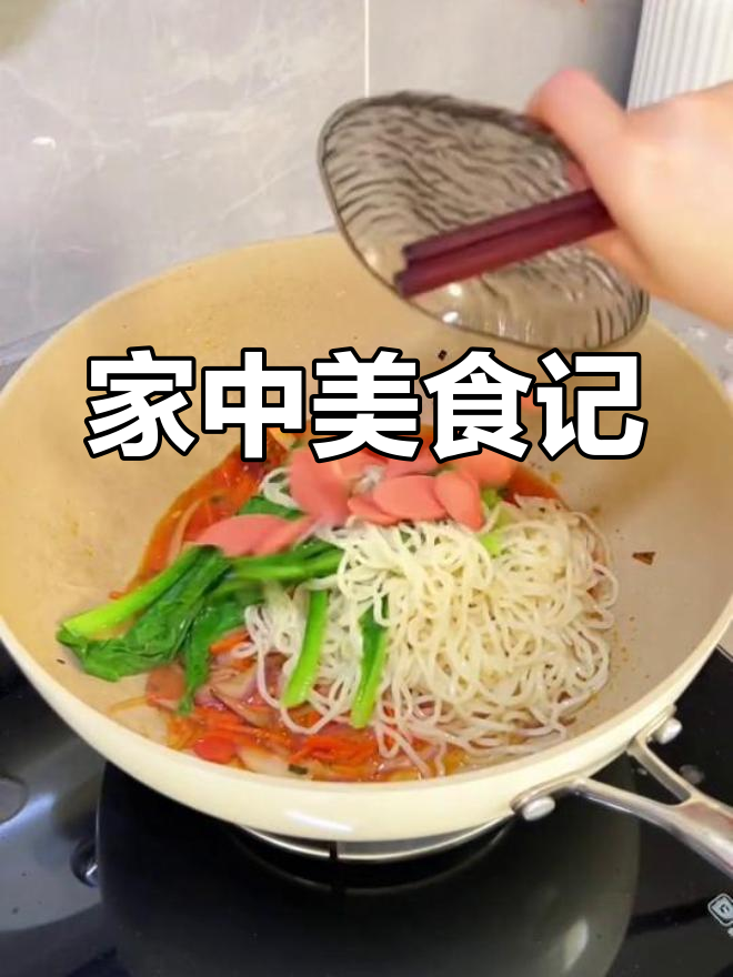 妈妈做的东北炒面,简单又美味,轻松学会!