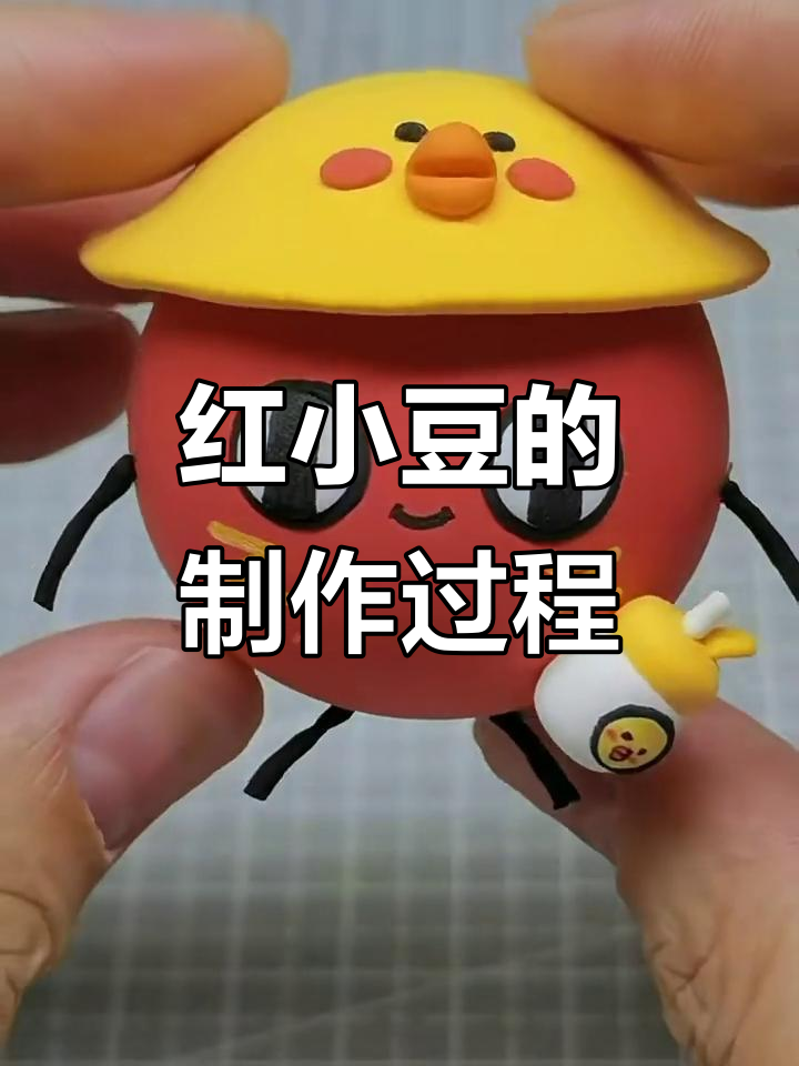 红小豆制作大揭秘,赞珠教你做红豆派