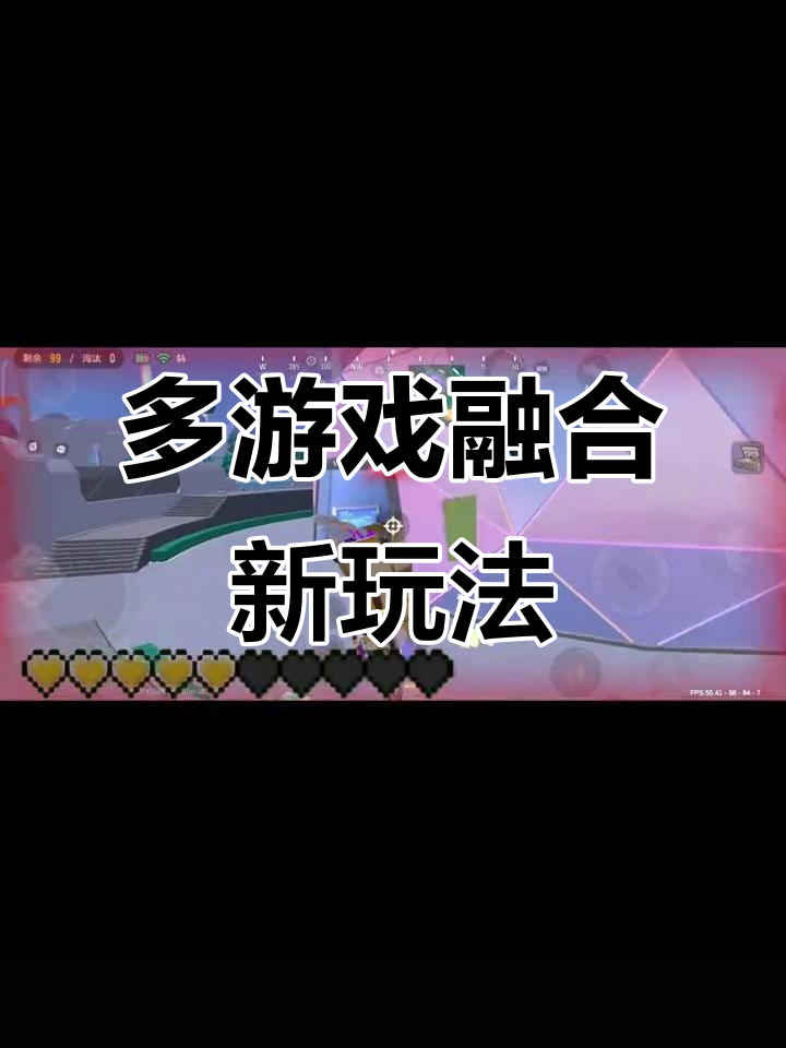 香肠派对与火影忍者大融合,游戏体验全新升级!