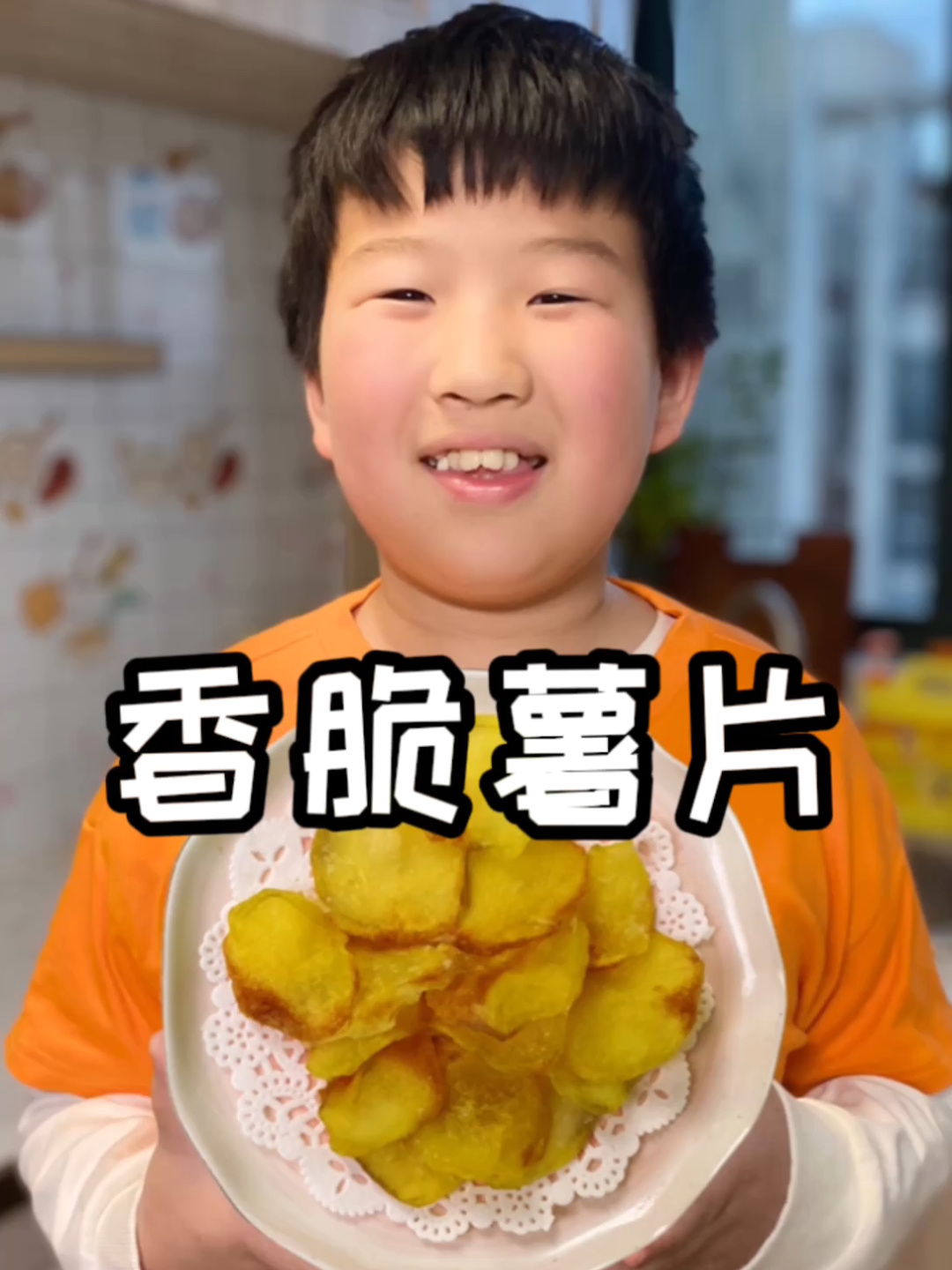 又香又脆的薯片,做法太简单了!
