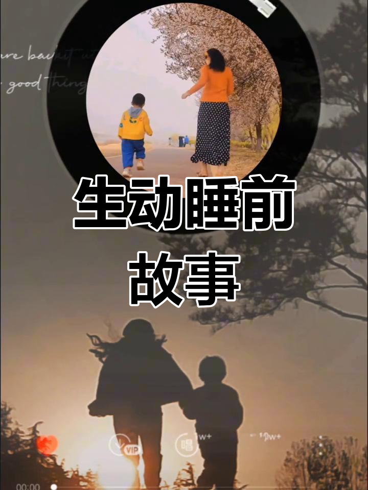 睡前故事:别吵醒鳄鱼,这次讲得特别生动!