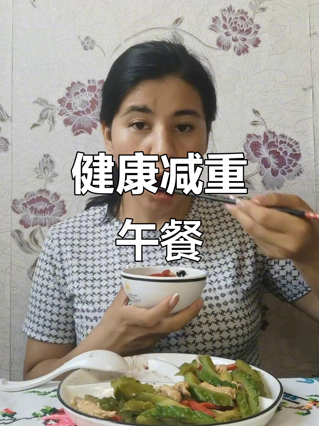 午餐减肥食谱,轻松管理体重