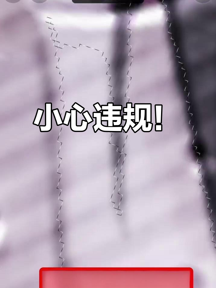 原创圈新规:怪谈规则大揭秘,违反者后果自负