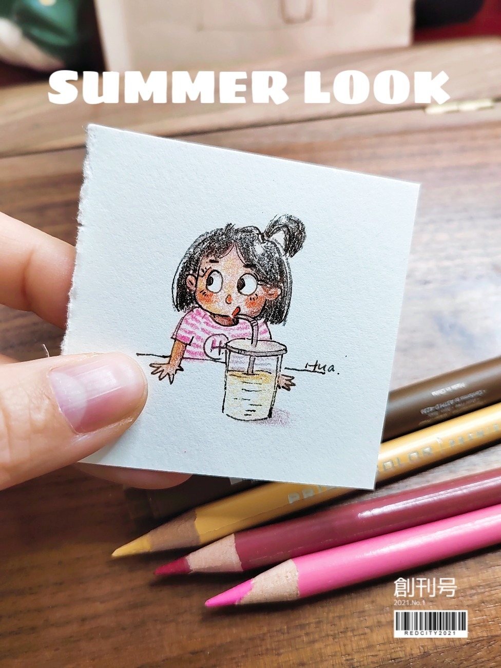 亲子插画|偷喝饮料的小家伙