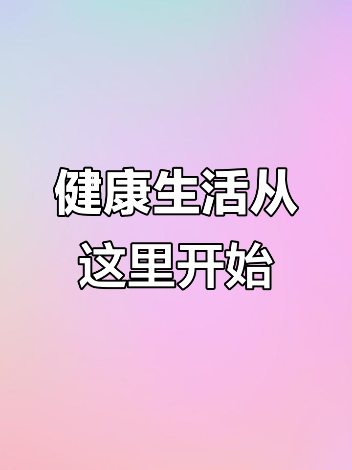 苏泊尔消毒柜,守护健康,增添厨房的精致与温暖
