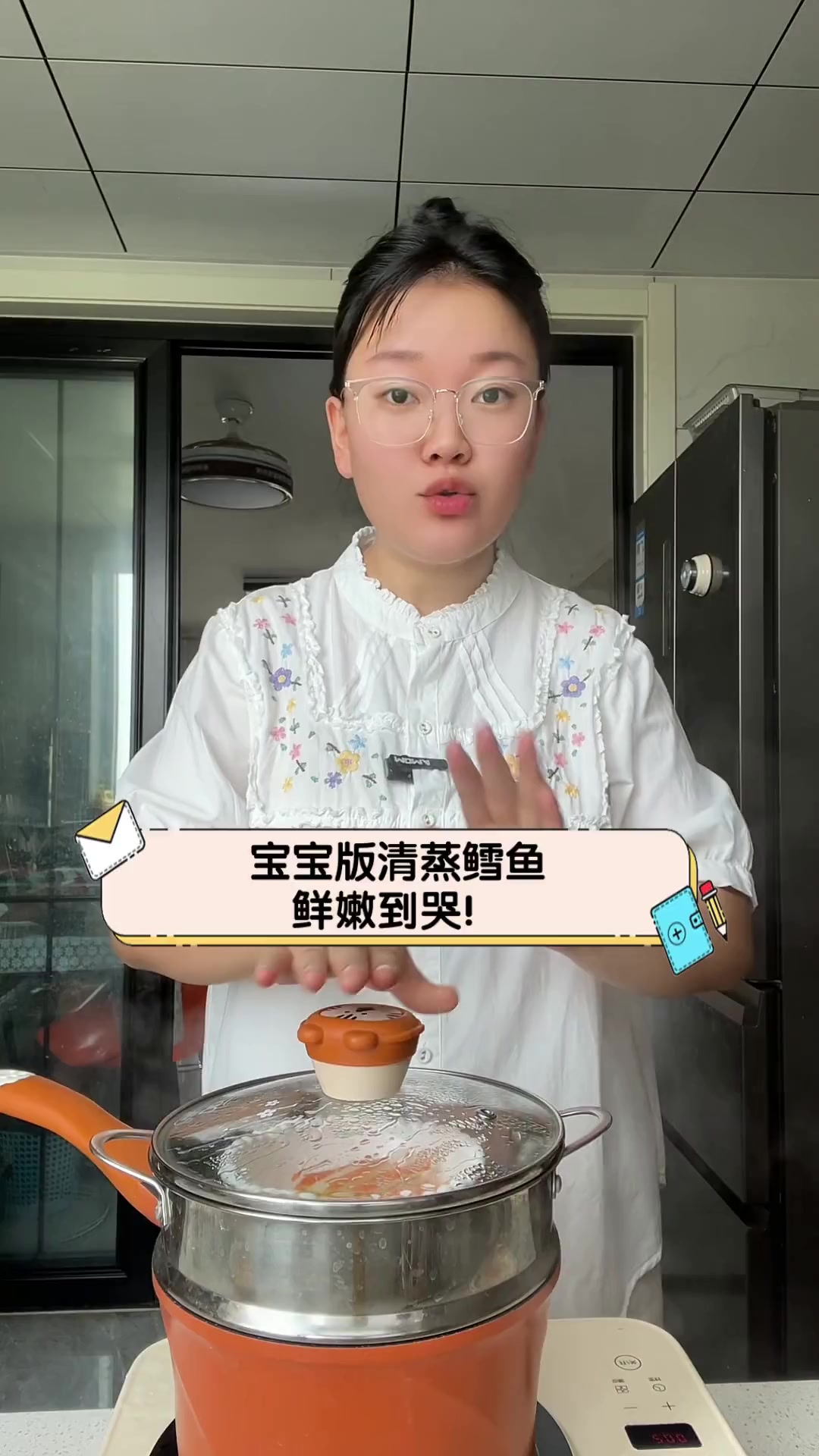 宝宝版清蒸鳕鱼,鲜嫩到哭!