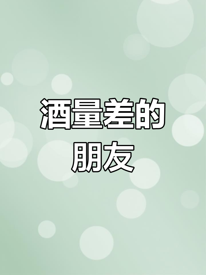 小泡菜的由来与含义