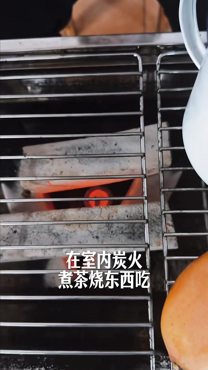 蓝朋友温馨提示:在室内炭火煮茶,记得通风#炭火煮茶#消防安全@广东消防