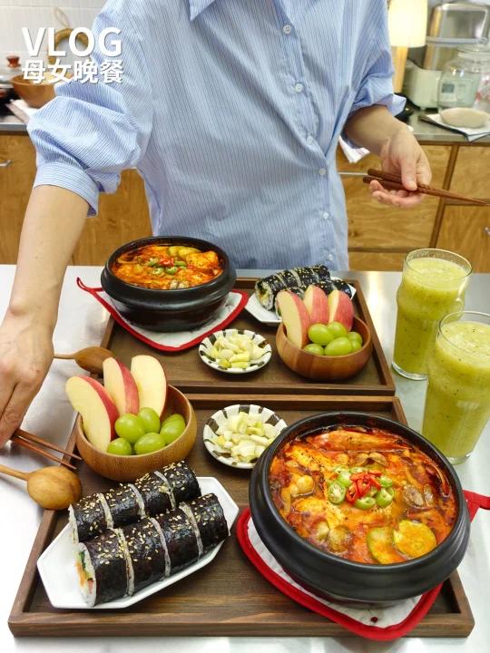 母女二人晚餐·韩式海鲜汤+紫菜包饭+果汁
