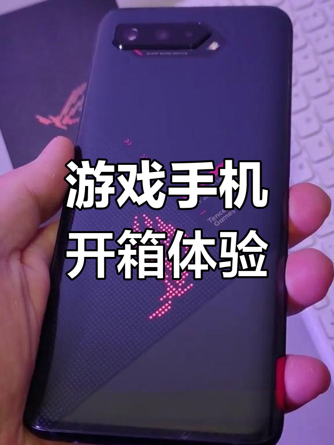 六指战神,吃鸡必备神器!