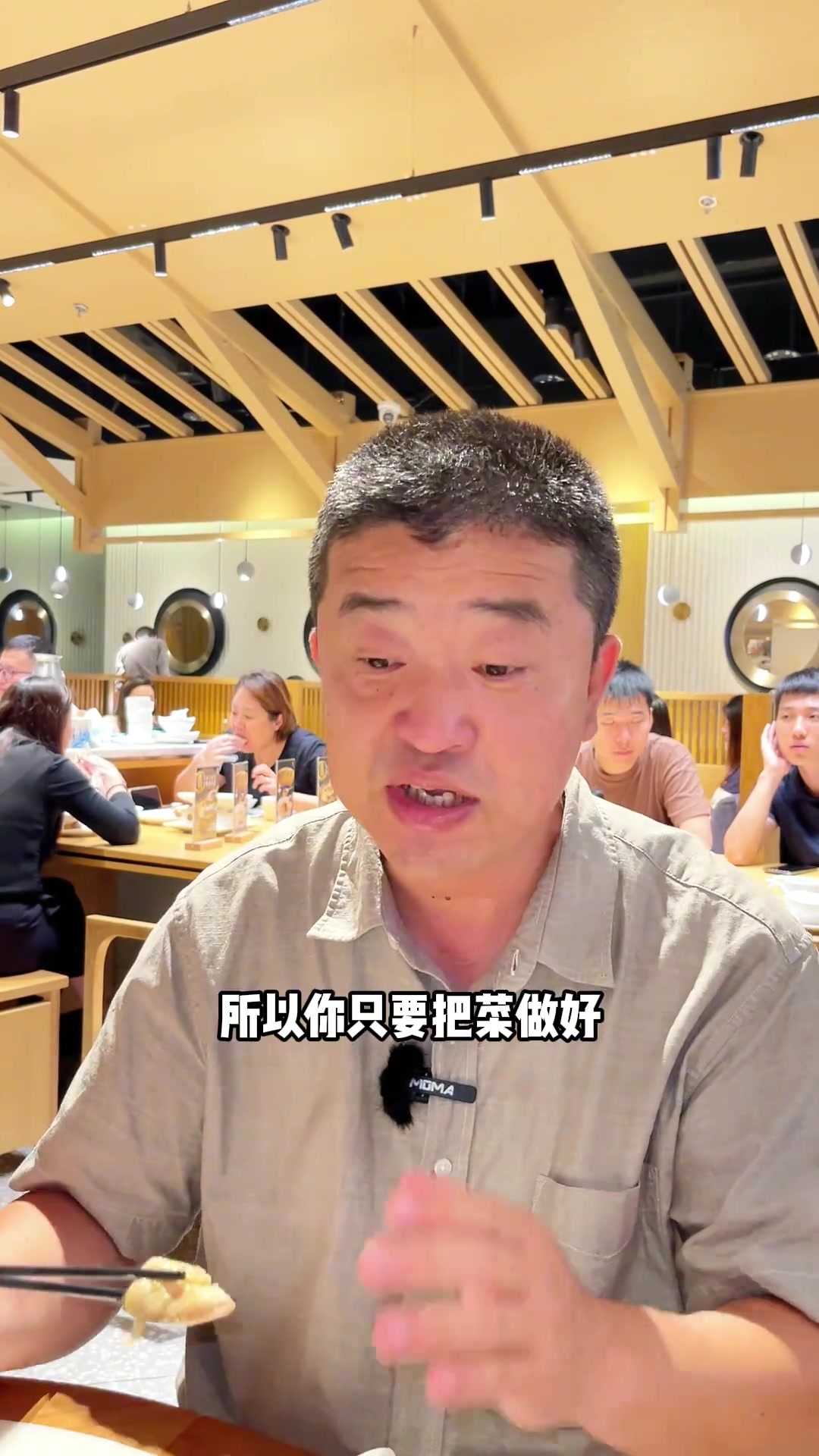 为了这道普宁豆酱焗鳗鱼来吃莆田了，用的鳗鱼是来自顺德，一点土腥味都没有！简单调味就很鲜美！