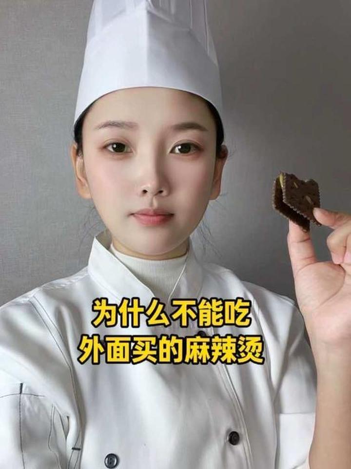 家庭版麻辣烫做法分享，简单易学