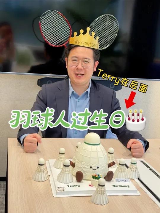 羽毛球人专属生日会祝@快乐@小Te子m公司日常生日创意蛋糕羽毛球