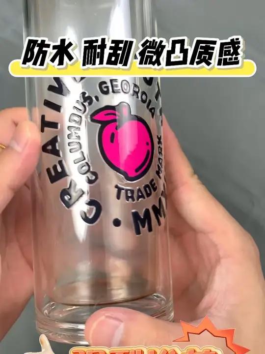 普惠水晶标打印机 UV卷材打印机 水晶标打印机工厂 转印贴 水晶标贴uv转印贴logo贴纸