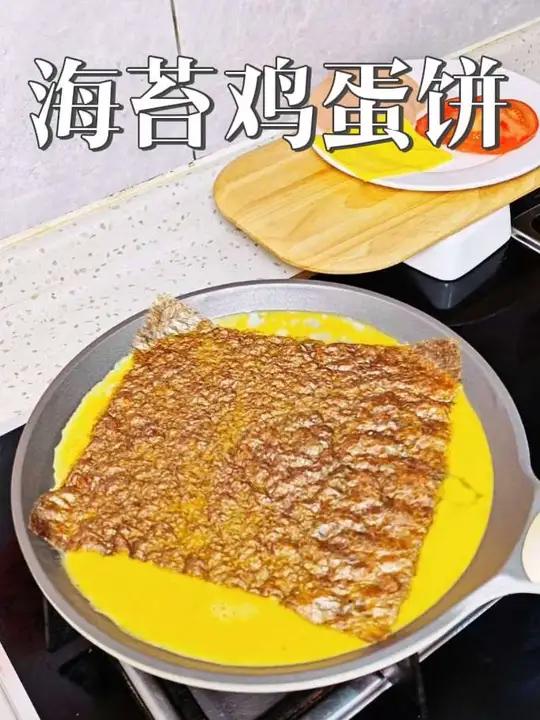#创作者中心 #创作灵感 小学生早餐既要快又要有营养,10分钟搞定#小学生早餐#懒人美食
