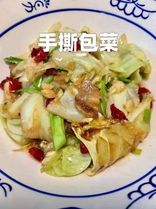 聚餐去饭店必点的菜