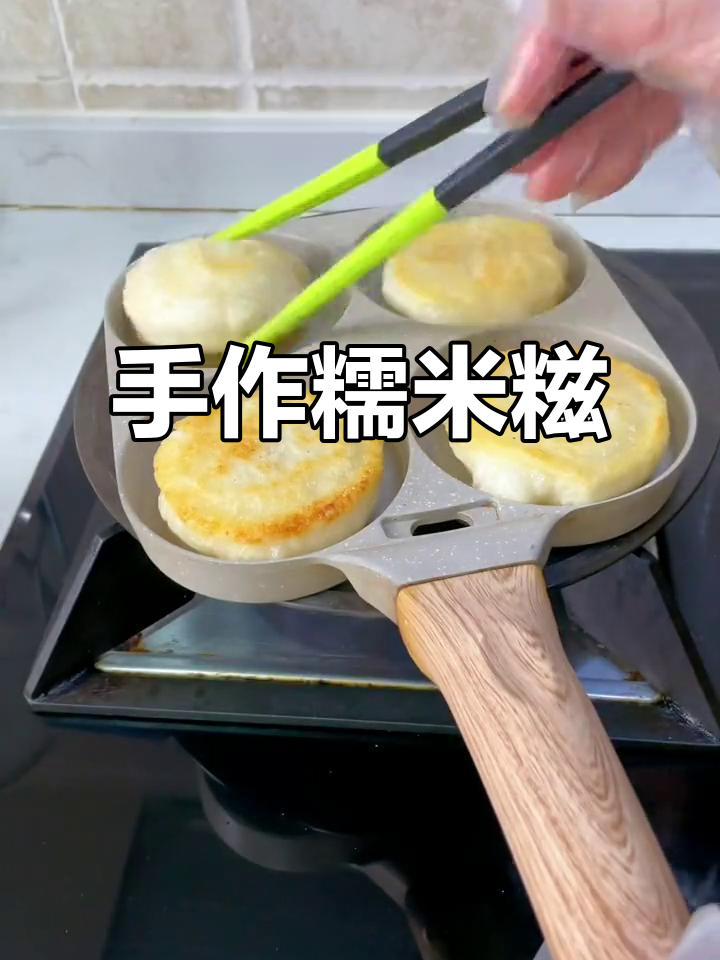 手工玉米糍粑,软糯香甜,拉丝超有趣,适合小朋友过年吃