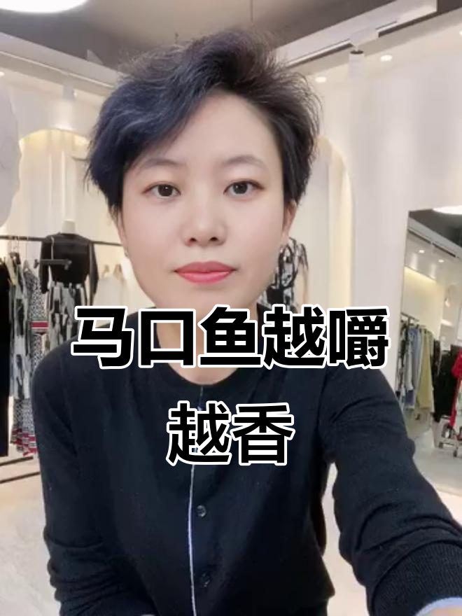 渤海湾马口鱼,炸至酥脆香气扑鼻