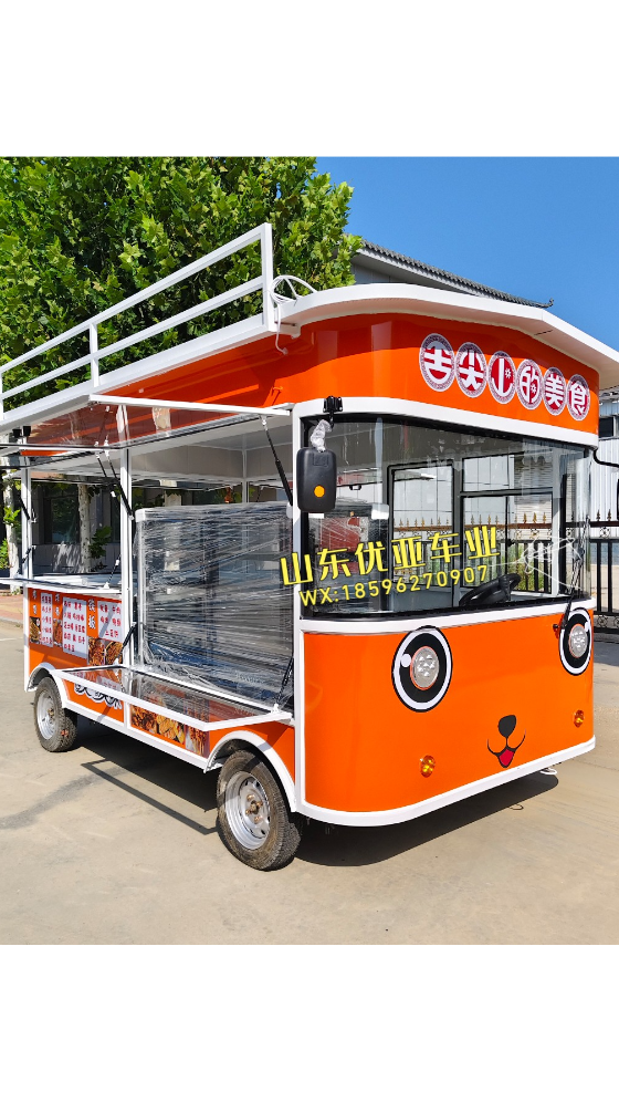 夜市专用炸串车