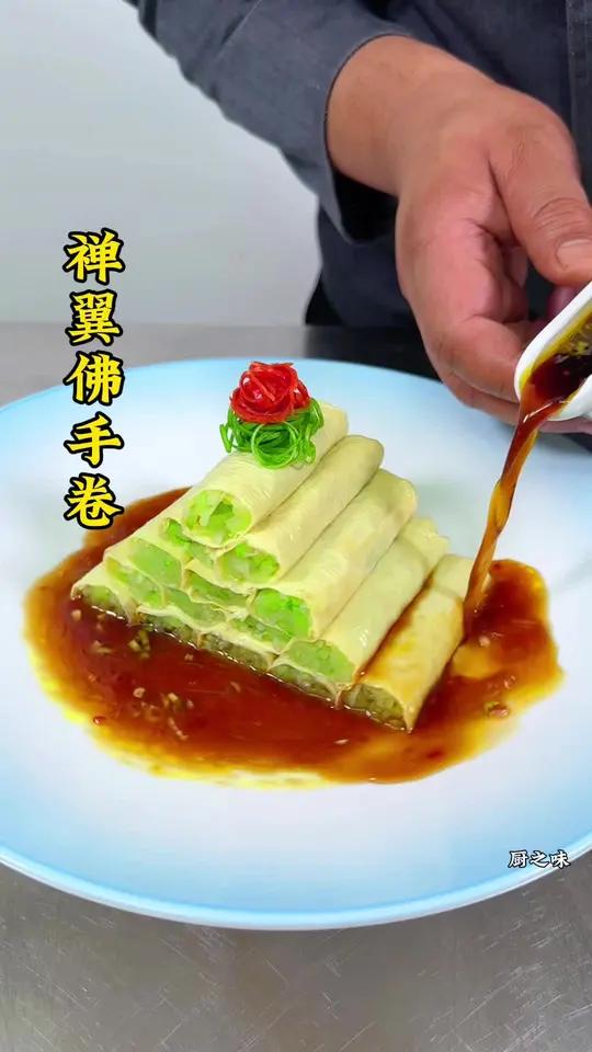 爽口多汁的佛手瓜做法