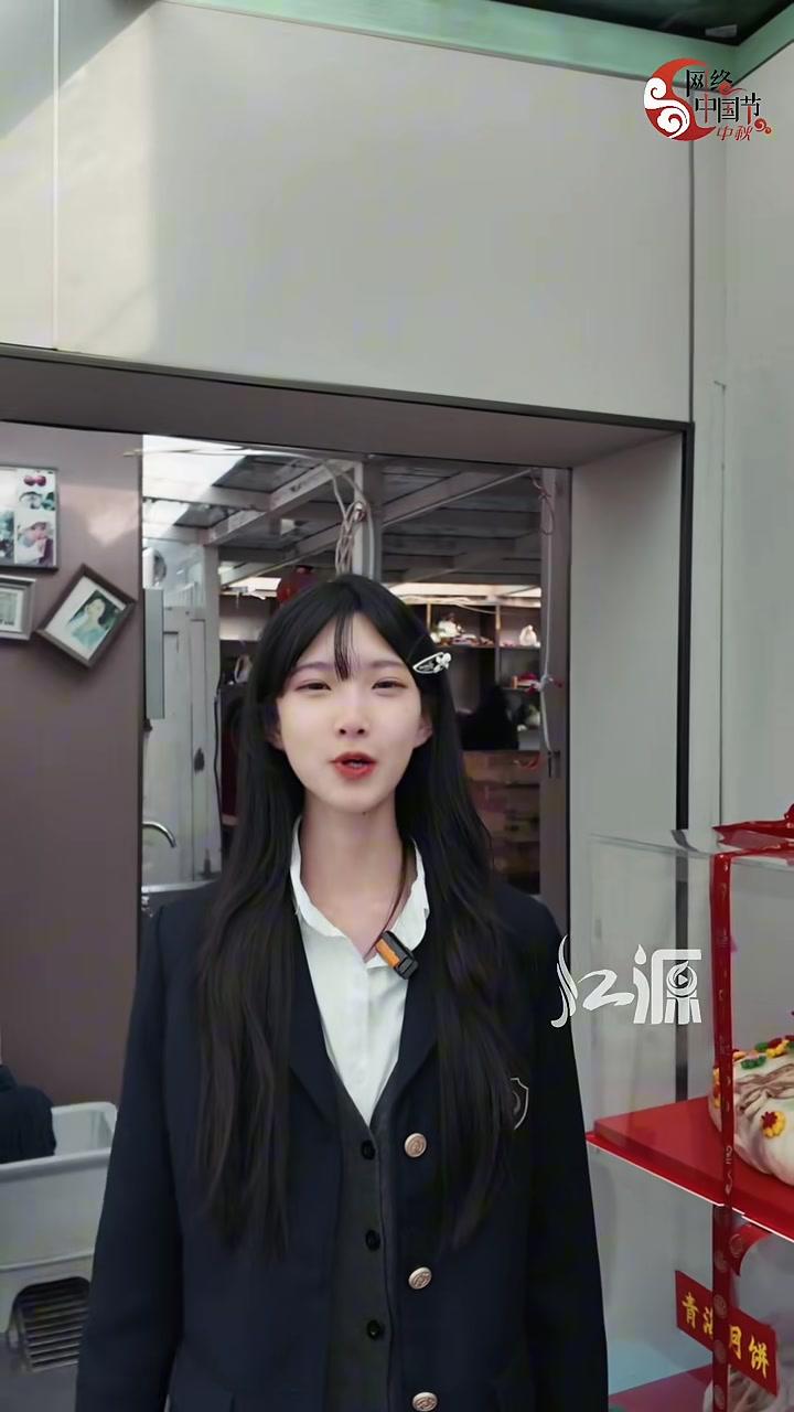 中秋节快乐!青海人过中秋就要吃青海月饼!～中秋