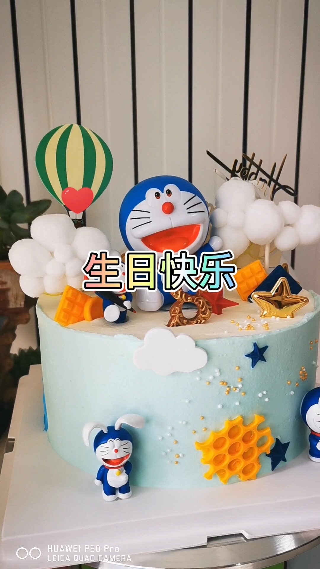 双主题生日蛋糕