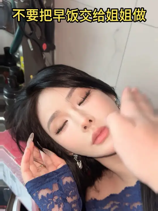 我其实特别会做早饭,搞笑演绎意想不到的日常段子