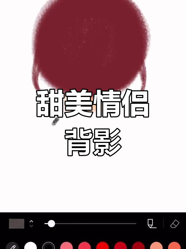 低调情侣头像,甜蜜背影超有感