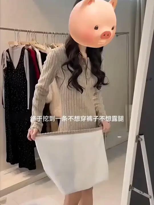 磨毛针织连衣裙 窝趣,终于挖到任何身材都能驾驭的气质内搭裙这也太顶了 时髦精的轻暖感穿搭